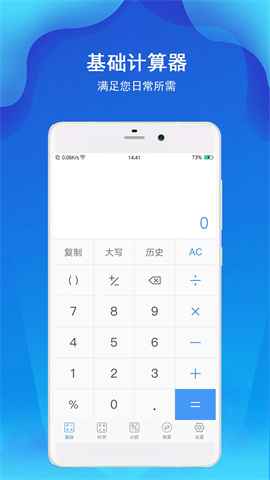 17487757578961