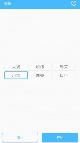 ǩ 3ͼ