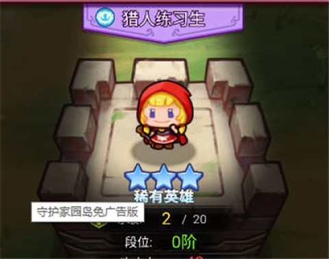 ػ԰ 2ͼ
