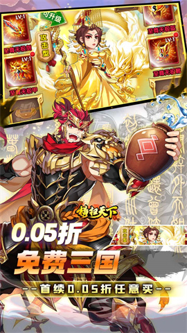 17487616122486