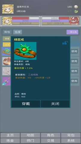 ޴ 2ͼ