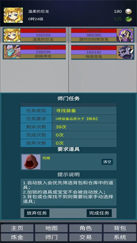 17487624723635