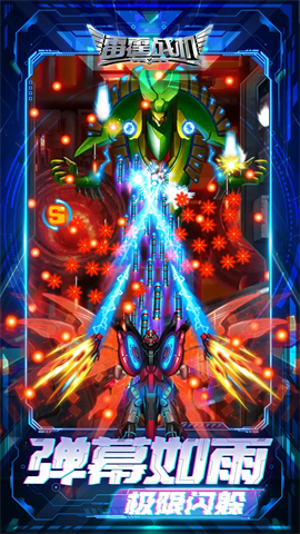 17487622819543