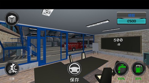 ԱģFire Engine Simulator 1ͼ