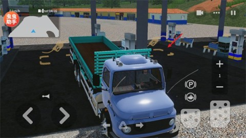ȫ򿨳ߣGlobal Truck Online 6ͼ