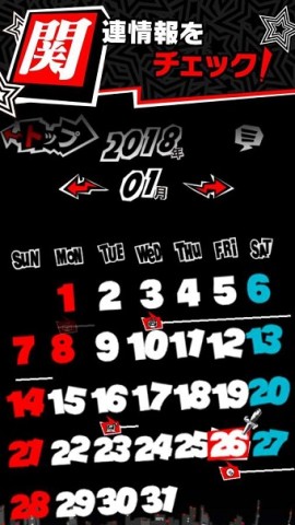17474562375097
