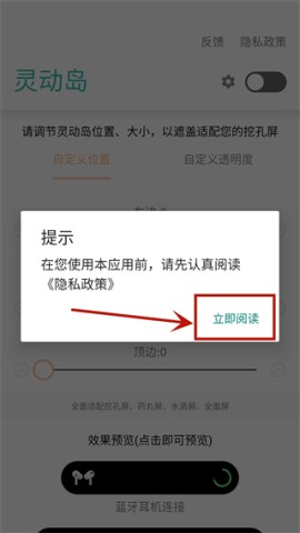 vivo鶯 1ͼ