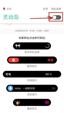 vivo鶯 2ͼ