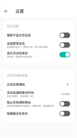 vivo鶯 3ͼ
