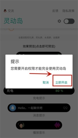 vivo鶯 4ͼ