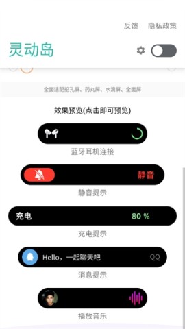 vivo鶯 7ͼ