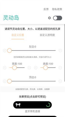 vivo鶯 6ͼ