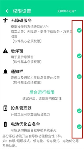 vivo鶯 5ͼ