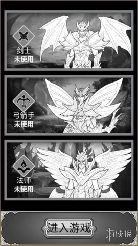 򵥷RPG 1ͼ