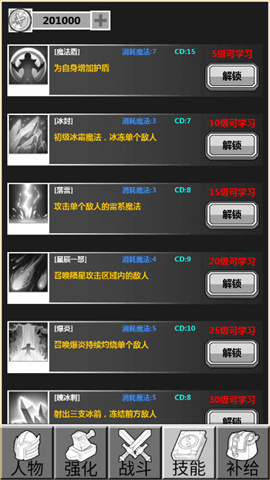 17489150213147