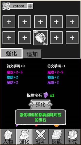17489150213546
