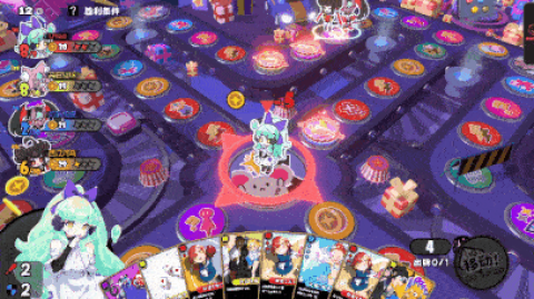 party 5ͼ