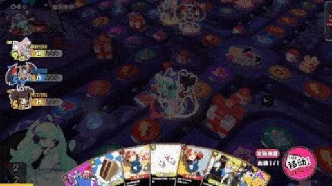 party 6ͼ