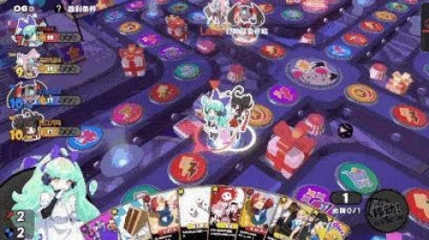 party 8ͼ