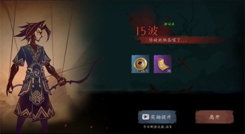 ֮ 6ͼ