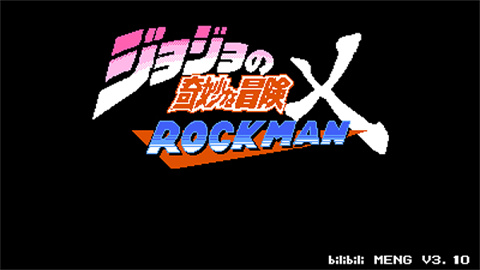 JOJOðX 1ͼ