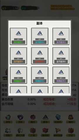 һ޽ 2ͼ