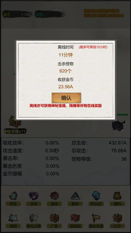 һ޽ 1ͼ
