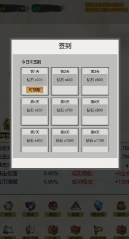 17485310585853