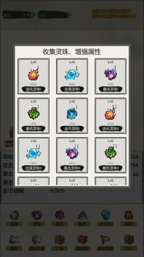17489189889959