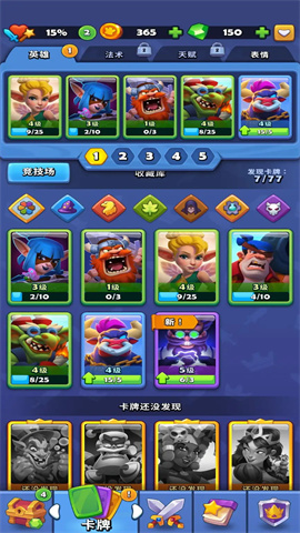 17489194822543