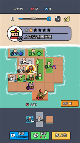 ϳɵ֮սDriftAction 1ͼ