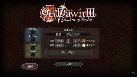 17485342973402