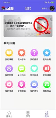 17485347031192