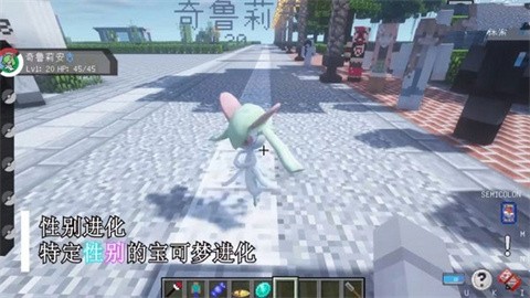 20230810081217156