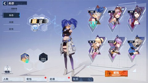 ơ 7ͼ