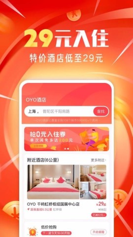 OYOƵ 1ͼ