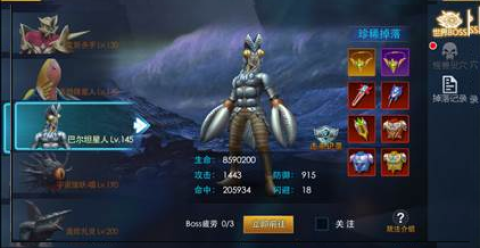 ѪӢ 4ͼ