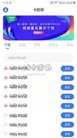 17485361126248