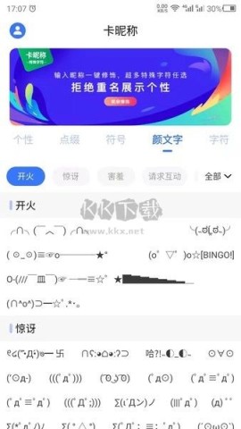 17485361139588