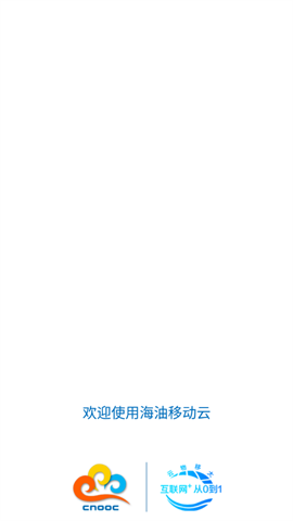 17489290976104