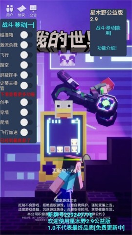 17482608737480