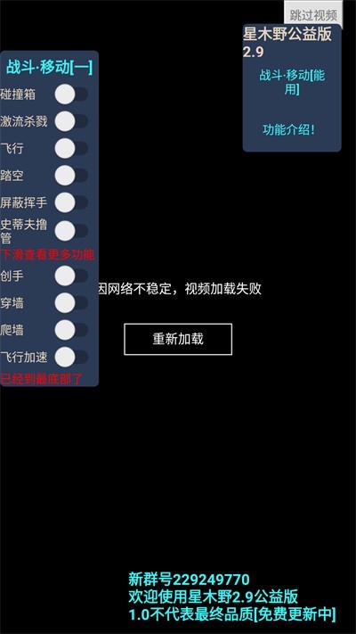 17489294527548