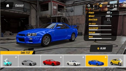 ʻƽߣDrive The Deadlands 6ͼ