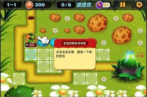 汣ս 3ͼ