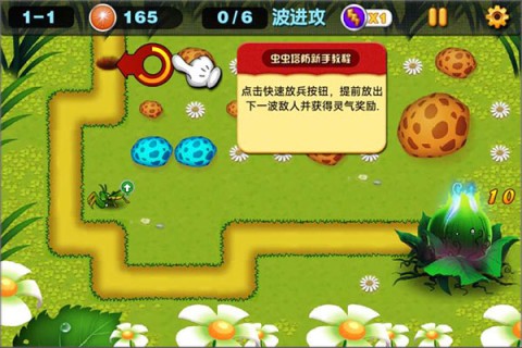 汣ս 5ͼ