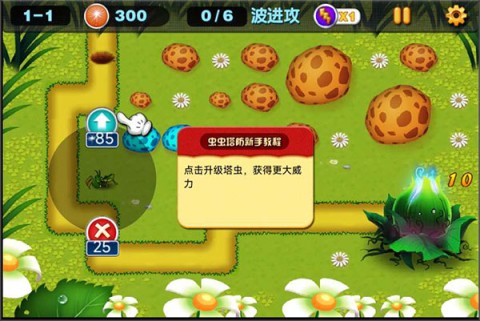 汣ս 4ͼ