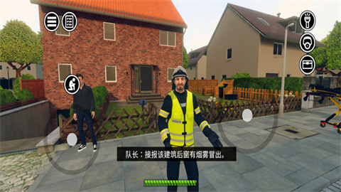 йСӣEmergency Call - The Attack Squad 4ͼ