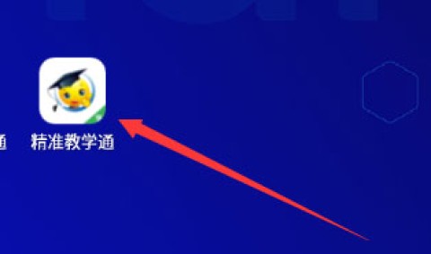 ׼ѧͨѧ 1ͼ