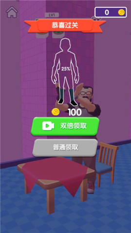 17485969034974