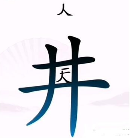 Ҳ 2ͼ